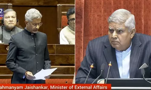 अवैध भारतीय प्रवासियों की वापसी पर मचा हंगामा, पहली बार विदेश मंत्री एस जयशंकर ने प्रतिक्रिया दी अवैध भारतीय प्रवासियों की वापसी पर मचा हंगामा, पहली बार विदेश मंत्री एस जयशंकर ने प्रतिक्रिया दी