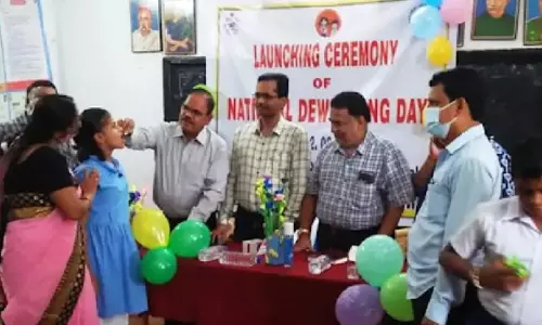 Odisha: 10 फरवरी को स्थायी कृमि मुक्ति अभियान शुरू करेगा Odisha: 10 फरवरी को स्थायी कृमि मुक्ति अभियान शुरू करेगा
