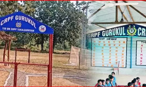 नक्सली हिड़मा के गांव में खुला स्कूल, नाम रखा गया CRPF गुरुकुल नक्सली हिड़मा के गांव में खुला स्कूल, नाम रखा गया CRPF गुरुकुल