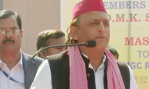 अखिलेश ने यूजीसी मसौदा नियमों के खिलाफ DMK के विरोध का किया समर्थन