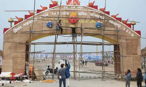 Assam : श्रीमंत शंकरदेव संघ का 94वां वार्षिक अधिवेशन जोरहाट में शुरू
