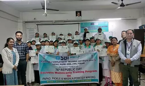 Assam : डिफू में पापड़, अचार और मसाला बनाने का निःशुल्क प्रशिक्षण कार्यक्रम आयोजित Assam : डिफू में पापड़, अचार और मसाला बनाने का निःशुल्क प्रशिक्षण कार्यक्रम आयोजित