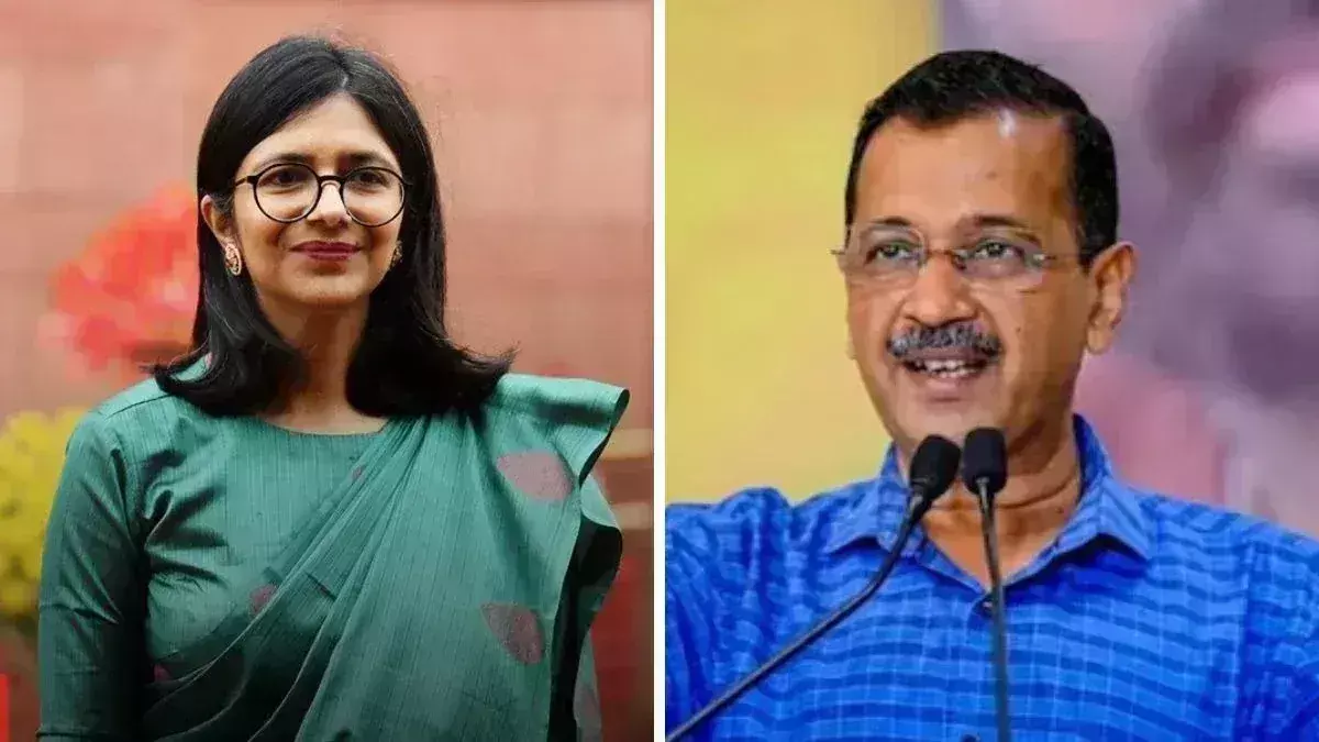 New Delhi: राज्यसभा सांसद स्वाति मालीवाल ने एग्जिट पोल पर दिया बड़ा बयान New Delhi: राज्यसभा सांसद स्वाति मालीवाल ने एग्जिट पोल पर दिया बड़ा बयान