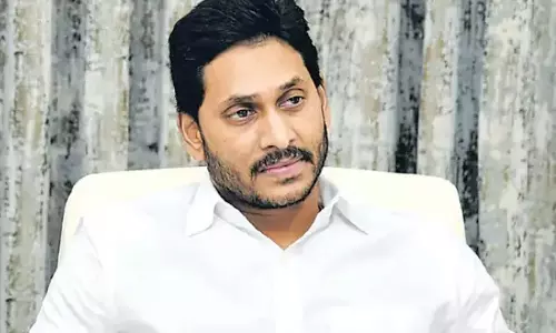 YS Jagan : विजयसाई ने राजनीति को अलविदा कहा, जगन ने जवाब दिया YS Jagan : विजयसाई ने राजनीति को अलविदा कहा, जगन ने जवाब दिया