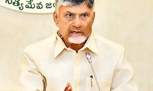 CM Chandrababu: बिजली खरीद लागत कम होनी चाहिए