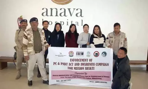 Nagaland :  मोकोकचुंग में मिशन शक्ति जागरूकता एवं निरीक्षण