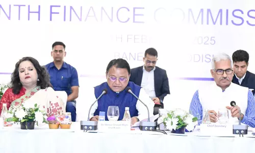 Odisha: मुख्यमंत्री ने केंद्रीय करों में राज्यों की हिस्सेदारी बढ़ाने की मांग की Odisha: मुख्यमंत्री ने केंद्रीय करों में राज्यों की हिस्सेदारी बढ़ाने की मांग की