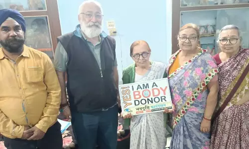 दो अध्यापिका बहनों ने लिया देहदान का संकल्प दो अध्यापिका बहनों ने लिया देहदान का संकल्प