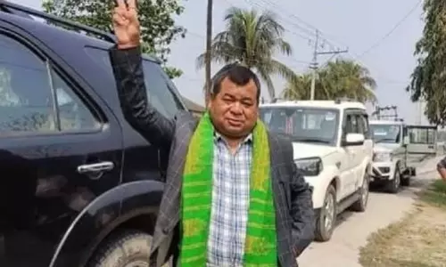 Assam : बोडोलैंड पीपुल्स फ्रंट के जिला अध्यक्ष ने निजी कारणों का हवाला देते हुए