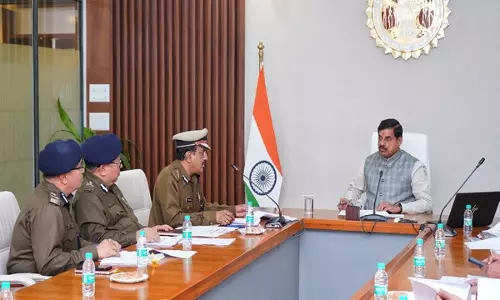 गरीब कैदियों को जमानत और जुर्माने के लिए सहायता देने में मध्यप्रदेश देश में अव्वल: CM यादव गरीब कैदियों को जमानत और जुर्माने के लिए सहायता देने में मध्यप्रदेश देश में अव्वल: CM यादव