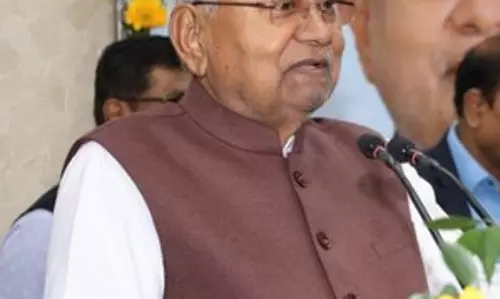 Bihar CM लखीसराय, शेखपुरा में प्रगति यात्रा के दौरान करोड़ों की परियोजनाओं का उद्घाटन करेंगे Bihar CM लखीसराय, शेखपुरा में प्रगति यात्रा के दौरान करोड़ों की परियोजनाओं का उद्घाटन करेंगे