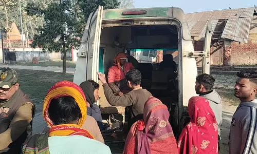 Bahraich: बरगदहा गांव में घुसे तेंदुए ने चार लोगों पर किया हमला