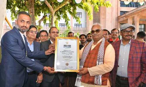 Jaipur: शिक्षा मंत्री ने ग्रहण किया विश्व कीर्तिमान का प्रमाण पत्र
