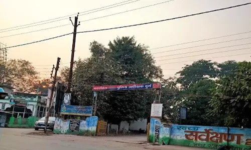 पुलिस वालों को जेब में रखता है मेरा बॉस, रायपुर में भू-माफिया की गुंडागर्दी पुलिस वालों को जेब में रखता है मेरा बॉस, रायपुर में भू-माफिया की गुंडागर्दी