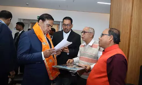 Assam : सीएम हिमंत बिस्वा सरमा ने दिसपुर में लोक सेवा भवन में जनता से मुलाकात की Assam : सीएम हिमंत बिस्वा सरमा ने दिसपुर में लोक सेवा भवन में जनता से मुलाकात की