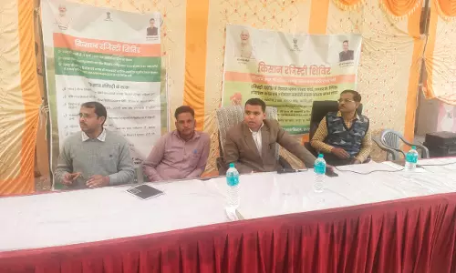 Churu: प्रत्येक किसान की बने फार्मर रजिस्ट्री, सरकार की योजनाओं का मिले लाभ: जिला कलेक्टर