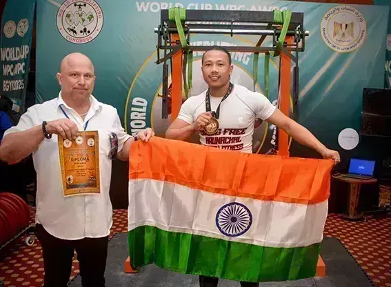 Arunachal: काये ने विश्व पावरलिफ्टिंग चैम्पियनशिप में स्वर्ण पदक जीता Arunachal: काये ने विश्व पावरलिफ्टिंग चैम्पियनशिप में स्वर्ण पदक जीता