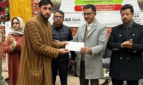 J&K बैंक ने उच्च घनत्व वाले वृक्षारोपण पर जागरूकता कार्यक्रम आयोजित किया