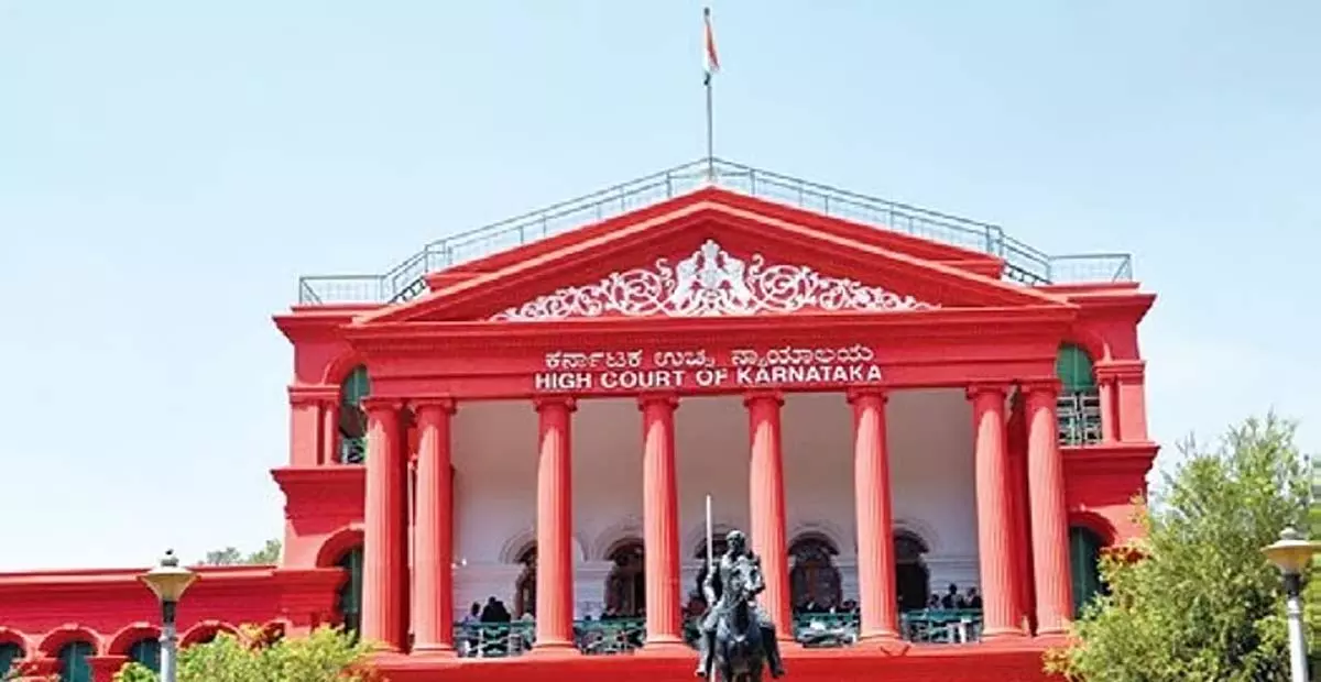 Karnataka: कर्नाटक उच्च न्यायालय सिद्धारमैया से जुड़े मामलों पर फैसला सुनाएगा Karnataka: कर्नाटक उच्च न्यायालय सिद्धारमैया से जुड़े मामलों पर फैसला सुनाएगा