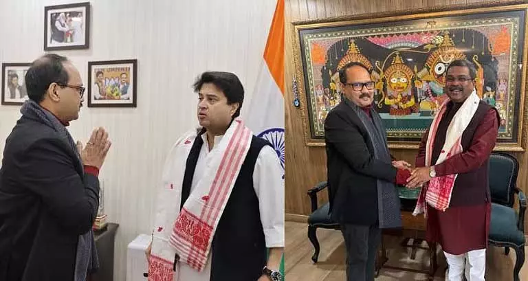 Assam : केंद्रीय मंत्री ज्योतिरादित्य सिंधिया 25 फरवरी को गुवाहाटी विश्वविद्यालय का दौरा Assam : केंद्रीय मंत्री ज्योतिरादित्य सिंधिया 25 फरवरी को गुवाहाटी विश्वविद्यालय का दौरा