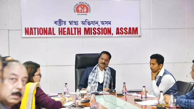 Assam के स्वास्थ्य मंत्री ने एनएचएम की समीक्षा की