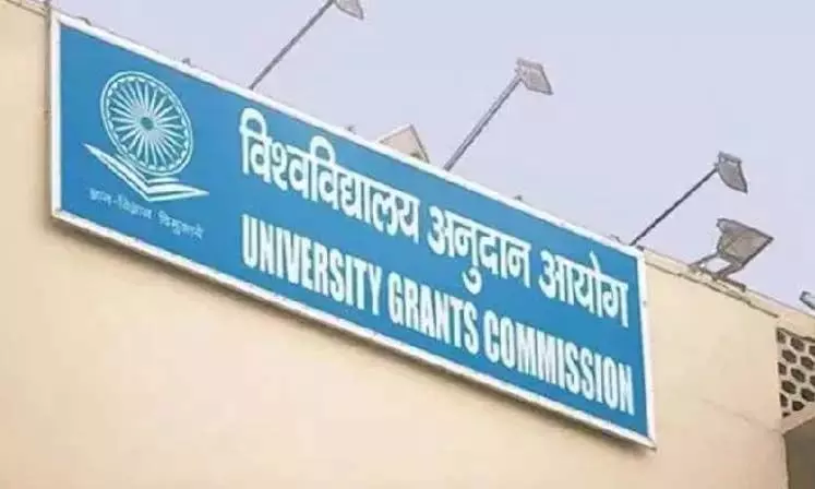 UGC के मसौदा नियम विश्वविद्यालय की स्वायत्तता-प्रशासन के लिए हानिकारक