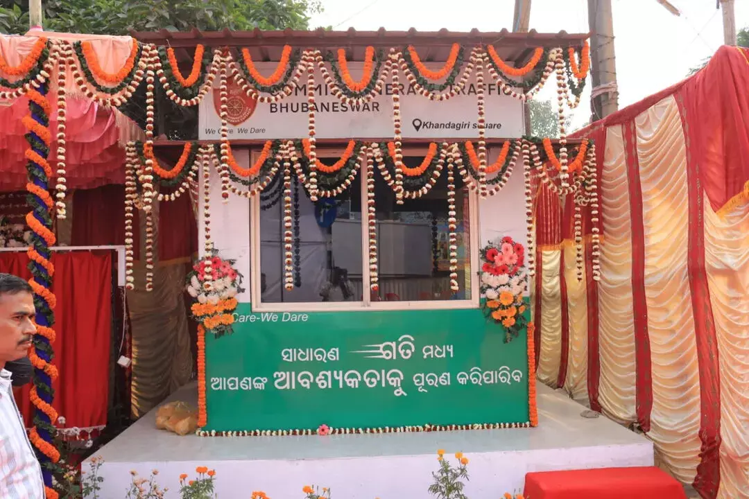 Bhubaneswar: 22 यातायात सहायता चौकियों का उद्घाटन