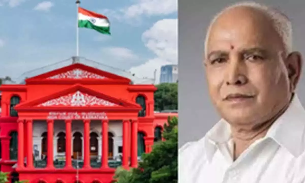 Karnataka HC ने पोक्सो मामले को रद्द करने की येदियुरप्पा की याचिका पर विचार करने से किया इनकार