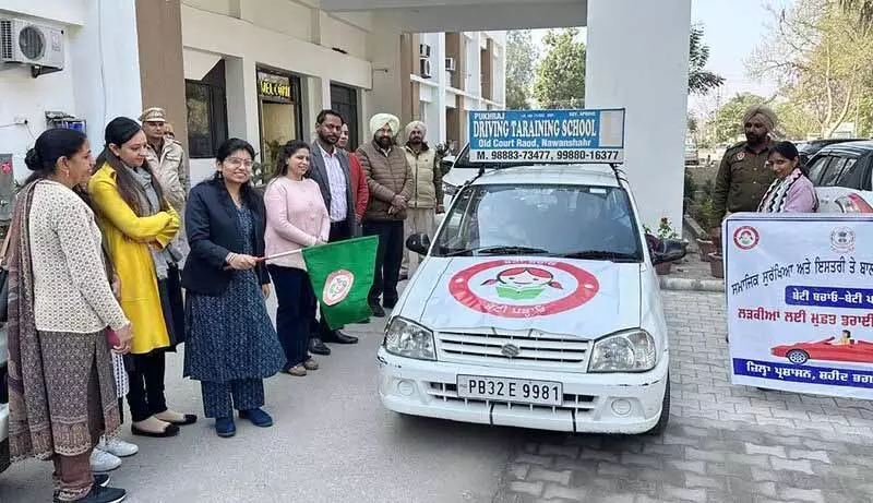 SBS Nagar जिला प्रशासन ने महिलाओं को सशक्त बनाने के लिए मुफ्त ड्राइविंग कक्षाएं शुरू कीं