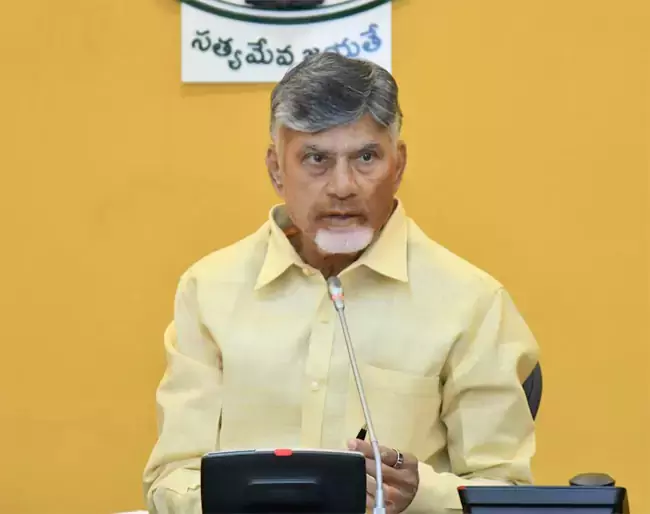 मंत्रियों के पद किसी को छोटा दिखाने के लिए नहीं: CM Chandrababu मंत्रियों के पद किसी को छोटा दिखाने के लिए नहीं: CM Chandrababu