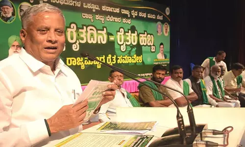Karnataka: भाजपा के बागियों ने सोमन्ना को कर्नाटक अध्यक्ष बनाने की मांग की Karnataka: भाजपा के बागियों ने सोमन्ना को कर्नाटक अध्यक्ष बनाने की मांग की