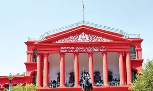 Karnataka: कर्नाटक उच्च न्यायालय सिद्धारमैया से जुड़े मामलों पर फैसला सुनाएगा Karnataka: कर्नाटक उच्च न्यायालय सिद्धारमैया से जुड़े मामलों पर फैसला सुनाएगा