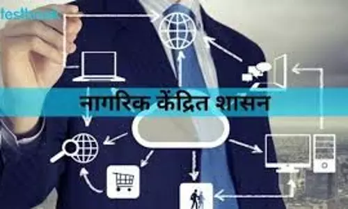 नागरिक-केंद्रित शासन और तीव्र विकास के लिए प्रतिबद्ध: DC Pulwama