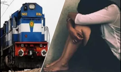 गर्भवती महिला के साथ ट्रेन में यौन शोषण, मामला जान कांप जाएगी रूह