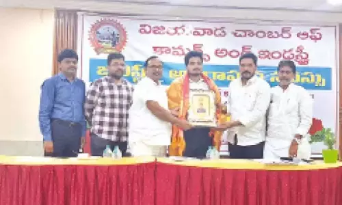 Andhra: व्यापारियों से जीएसटी के बारे में जागरूकता लाने का आग्रह