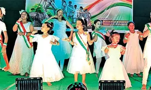 Odisha: तिरंगा नामक देशभक्ति सांस्कृतिक महोत्सव का आयोजन किया गया Odisha: तिरंगा नामक देशभक्ति सांस्कृतिक महोत्सव का आयोजन किया गया