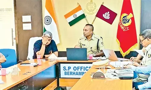 Odisha: ब्रह्मपुरा यातायात समस्या के समाधान के लिए विशेषज्ञों से चर्चा Odisha: ब्रह्मपुरा यातायात समस्या के समाधान के लिए विशेषज्ञों से चर्चा