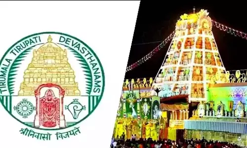 Andhra: तिरुमाला में श्रद्धालुओं की भीड़ उमड़ी Andhra: तिरुमाला में श्रद्धालुओं की भीड़ उमड़ी