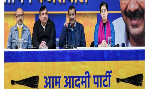 दिल्ली विधानसभा चुनाव के नतीजों से पहले आज सभी उम्मीदवारों के साथ बैठक करेगी AAP