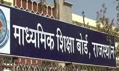 Jaipur: राजस्थान बोर्ड की छह मार्च से शुरू होंगी परीक्षा