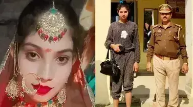 Banda: एक ट्रांसजेंडर ने 18 साल के लड़के को चार दिनों तक प्रताड़ित किया Banda: एक ट्रांसजेंडर ने 18 साल के लड़के को चार दिनों तक प्रताड़ित किया