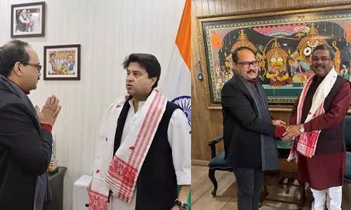 Assam : केंद्रीय मंत्री ज्योतिरादित्य सिंधिया 25 फरवरी को गुवाहाटी विश्वविद्यालय का दौरा Assam : केंद्रीय मंत्री ज्योतिरादित्य सिंधिया 25 फरवरी को गुवाहाटी विश्वविद्यालय का दौरा