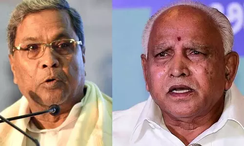 Karnataka: वर्तमान और पूर्व मुख्यमंत्रियों के लिए आज कठिन परीक्षा Karnataka: वर्तमान और पूर्व मुख्यमंत्रियों के लिए आज कठिन परीक्षा