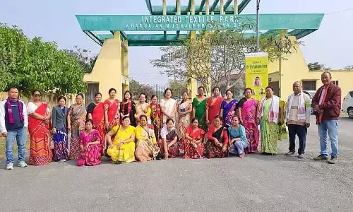 Assam: बोडोलैंड  हैंडलूम मिशन के बारे में जानने के लिए