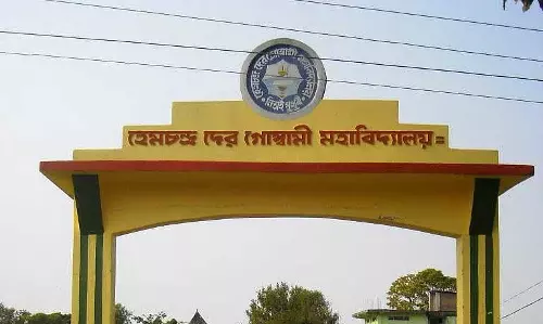 HCDG कॉलेज पूर्वोत्तर भारत के गुमनाम नायकों पर आईसीएसएसआर प्रायोजित