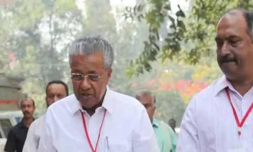 Kerala : वित्तीय सुधार के दावों के बावजूद कल्याणकारी पेंशन में कोई बढ़ोतरी नहीं Kerala : वित्तीय सुधार के दावों के बावजूद कल्याणकारी पेंशन में कोई बढ़ोतरी नहीं