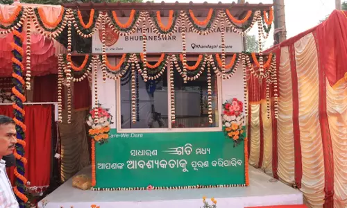 Bhubaneswar: 22 यातायात सहायता चौकियों का उद्घाटन