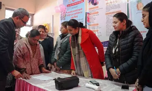 Punjab: मंत्री ने एनीमिया के खिलाफ अभियान शुरू किया Punjab: मंत्री ने एनीमिया के खिलाफ अभियान शुरू किया