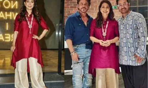 Juhi Chawla ने शाहरुख और आमिर खान के साथ पुरानी यादें ताजा कीं Juhi Chawla ने शाहरुख और आमिर खान के साथ पुरानी यादें ताजा कीं