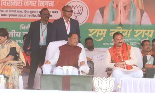 चिरमिरी आमसभा को CM विष्णुदेव साय ने किया संबोधित
